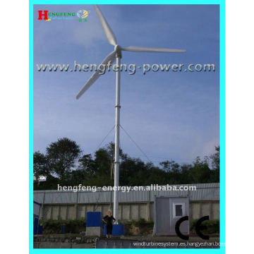 50KW viento turbina generador imán permanente impulsión directa, sistema de generador de viento 50kw